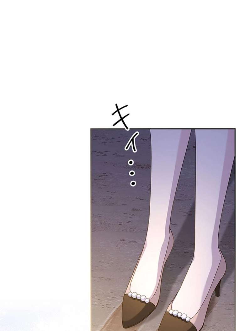 P77