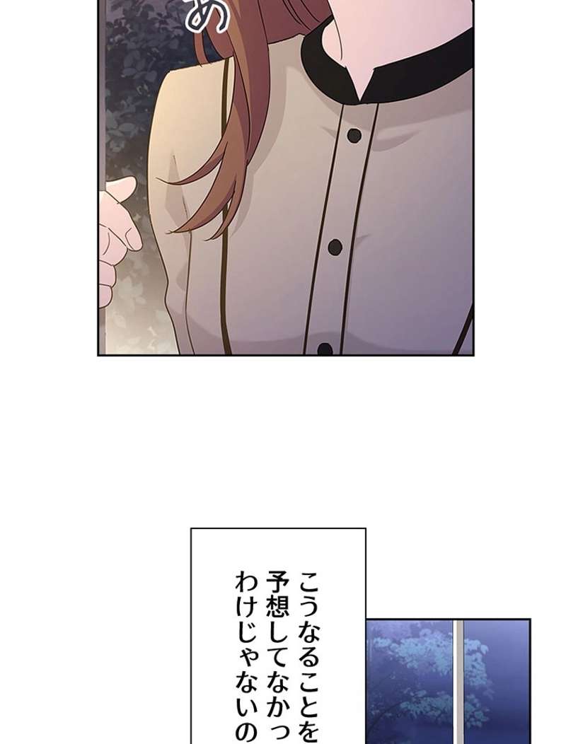 P81