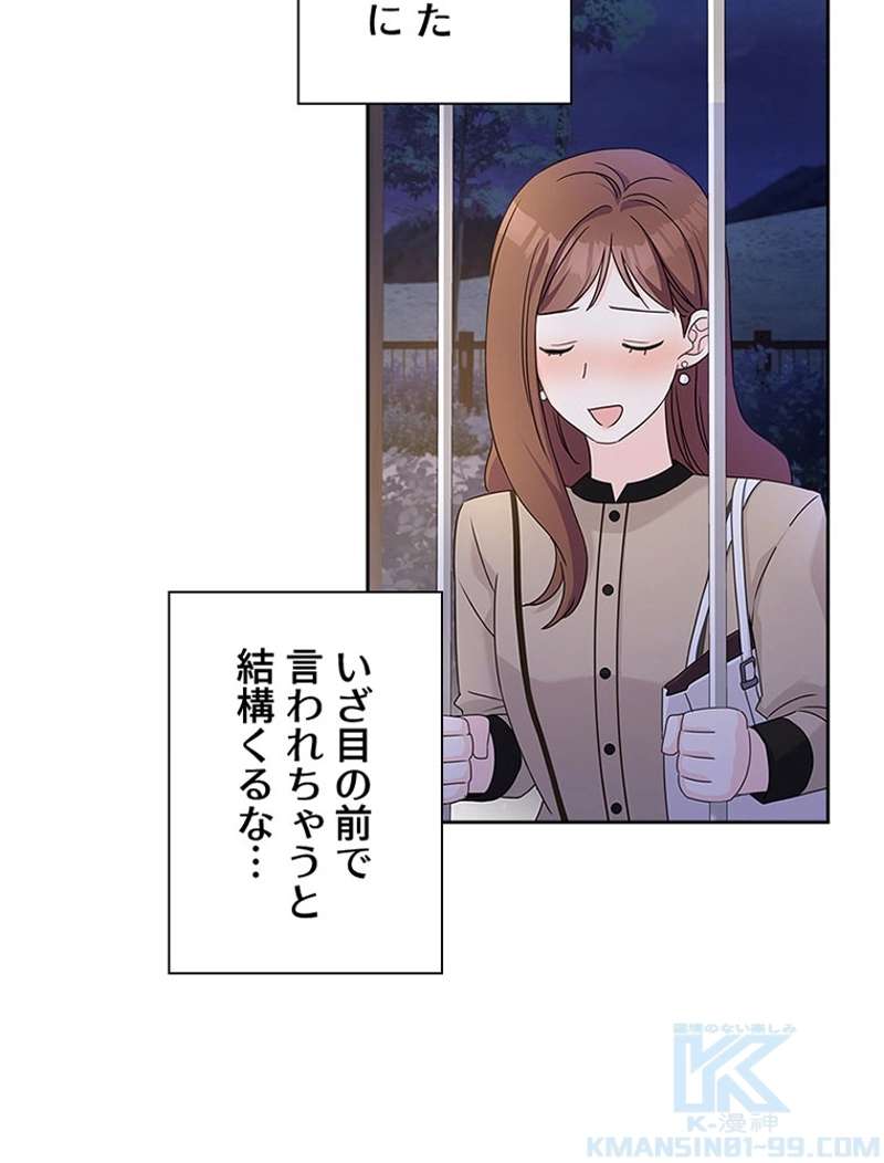 P82