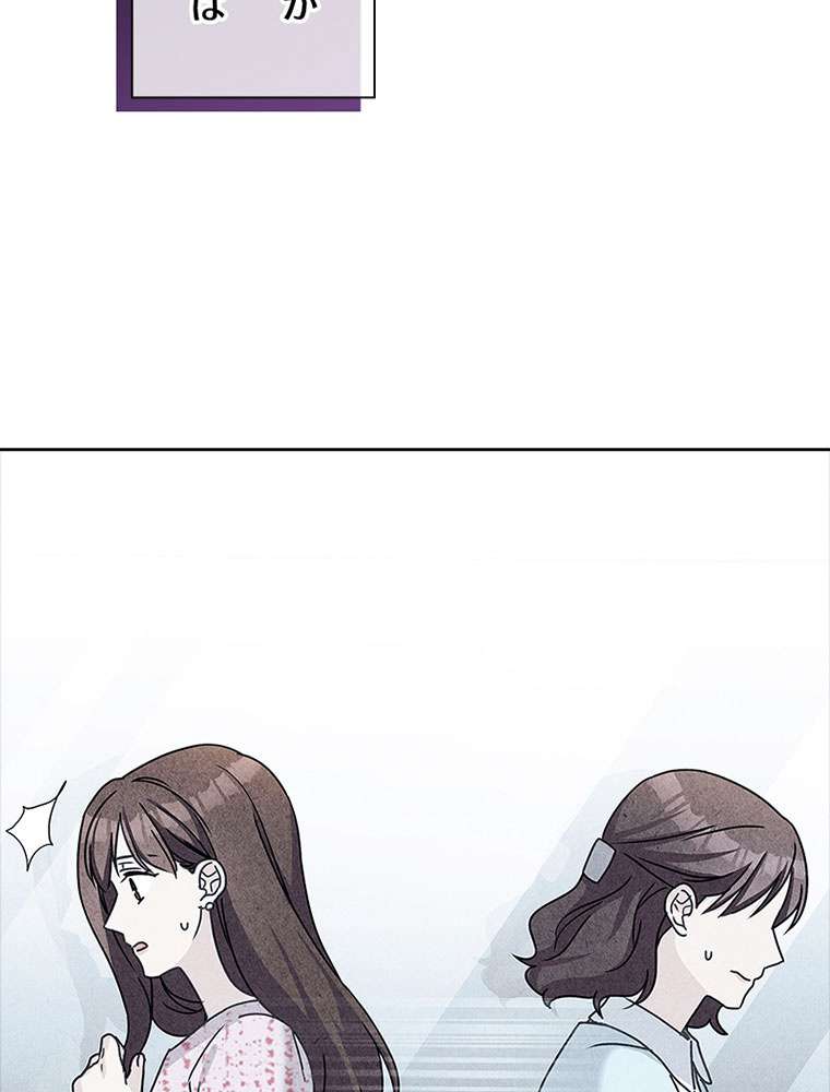 P84