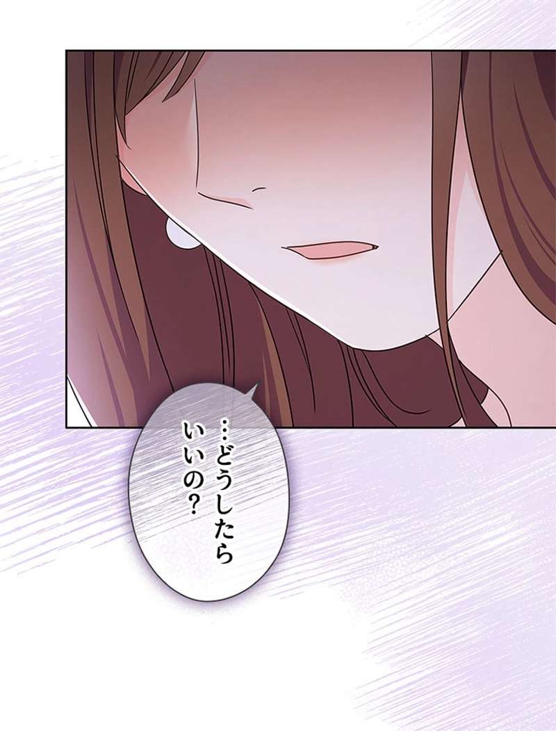 P86