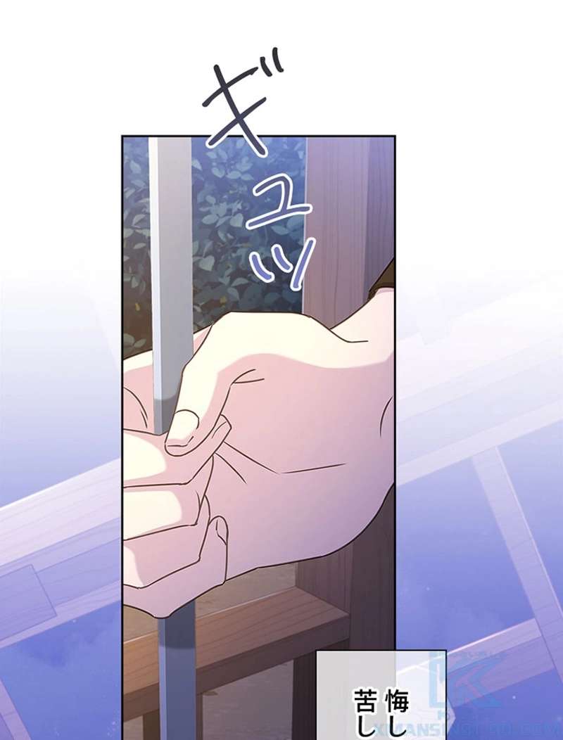 P88