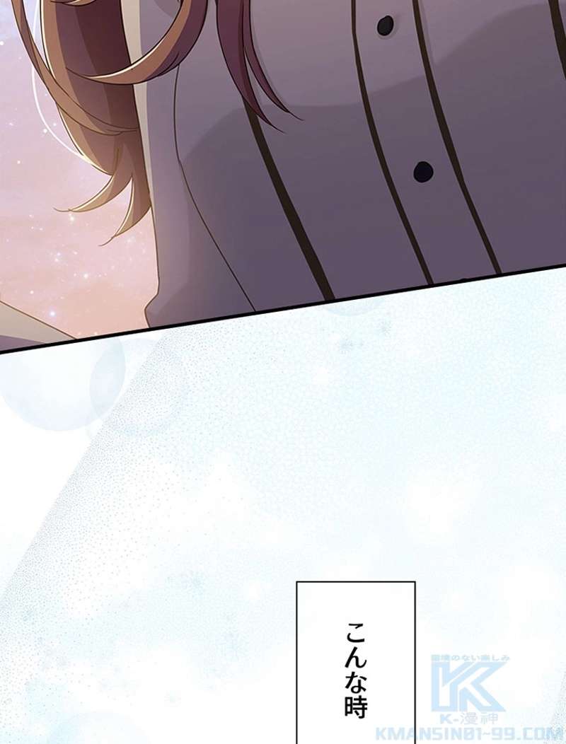 P91