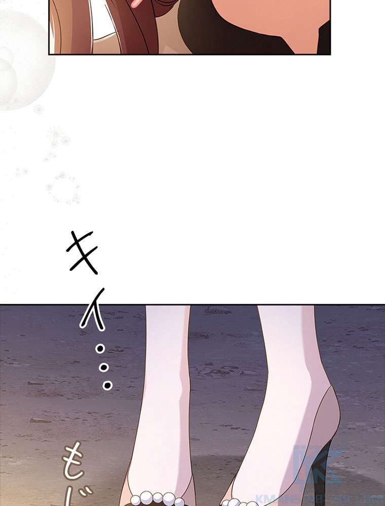 P94