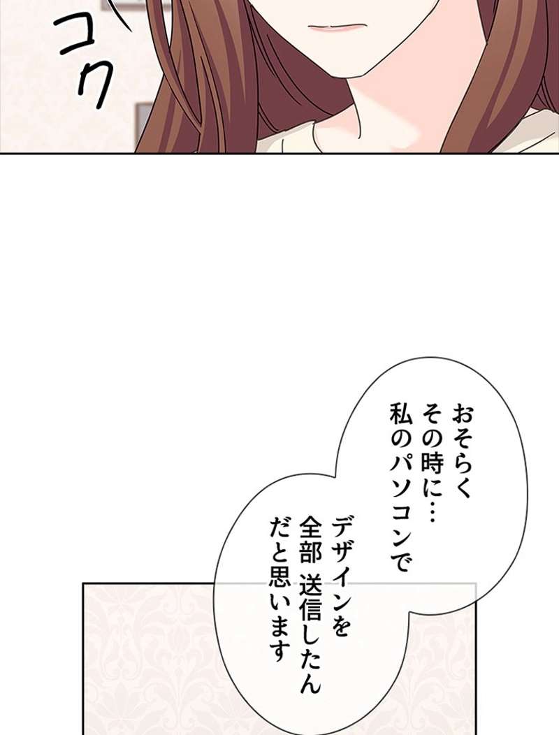 P51