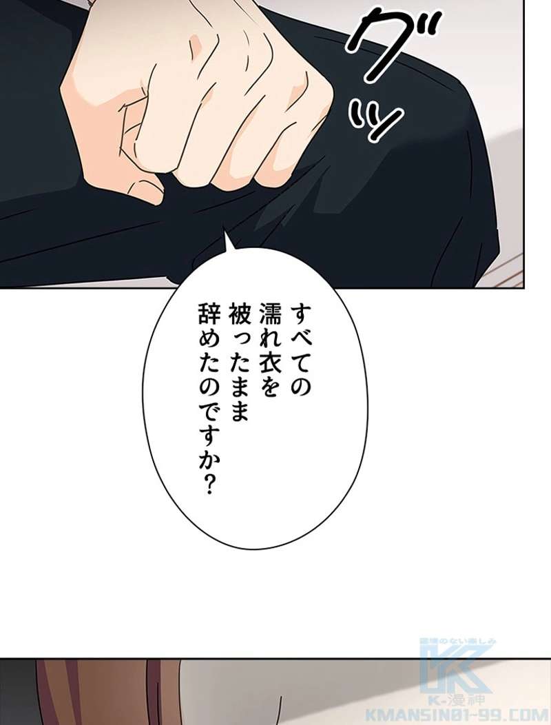 P58