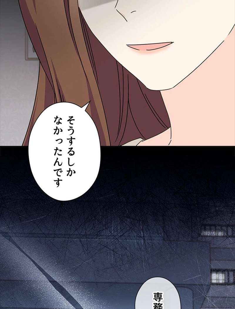 P59