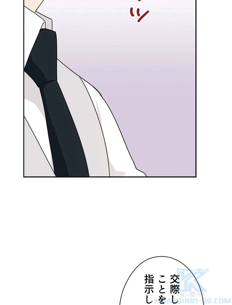 P64