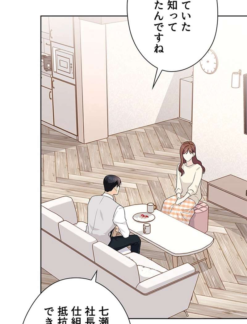 P65