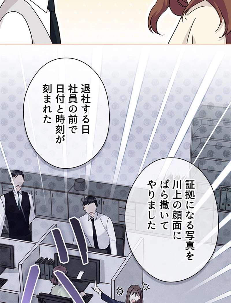 P68
