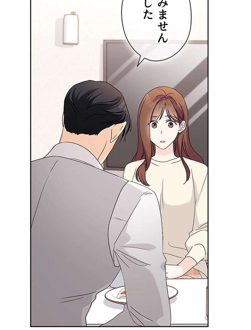P77