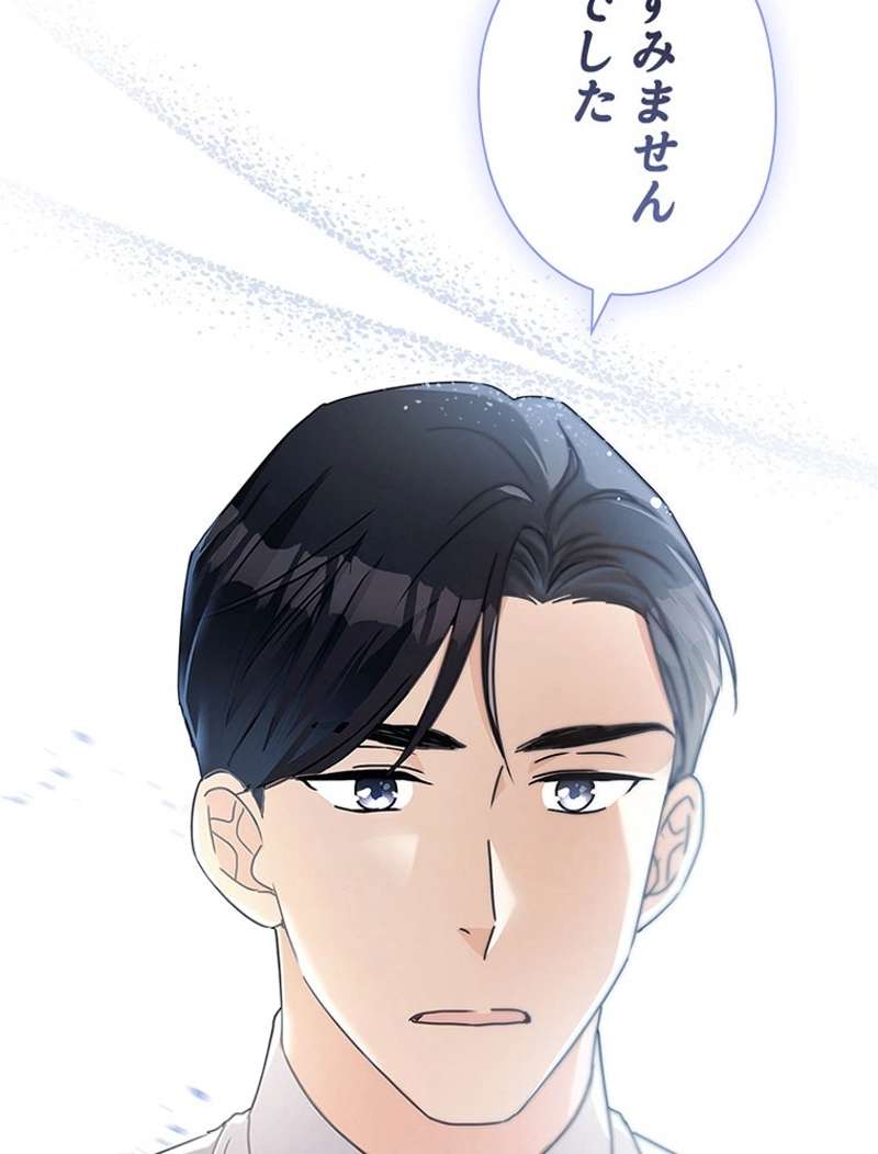 P83