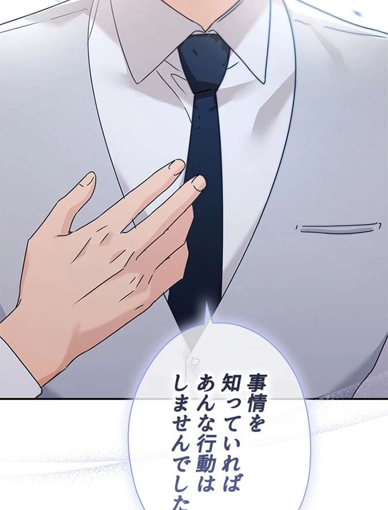 P84