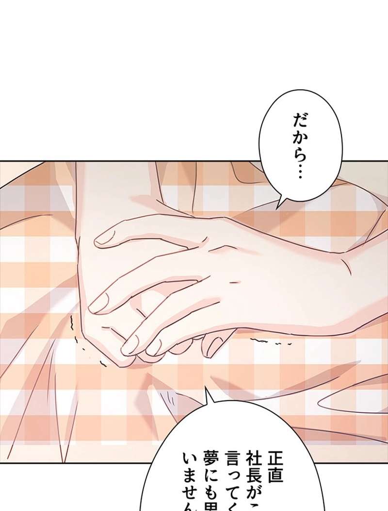 P89