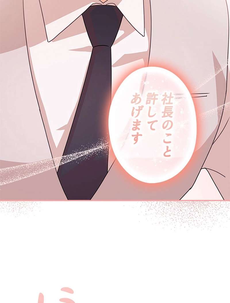 P93