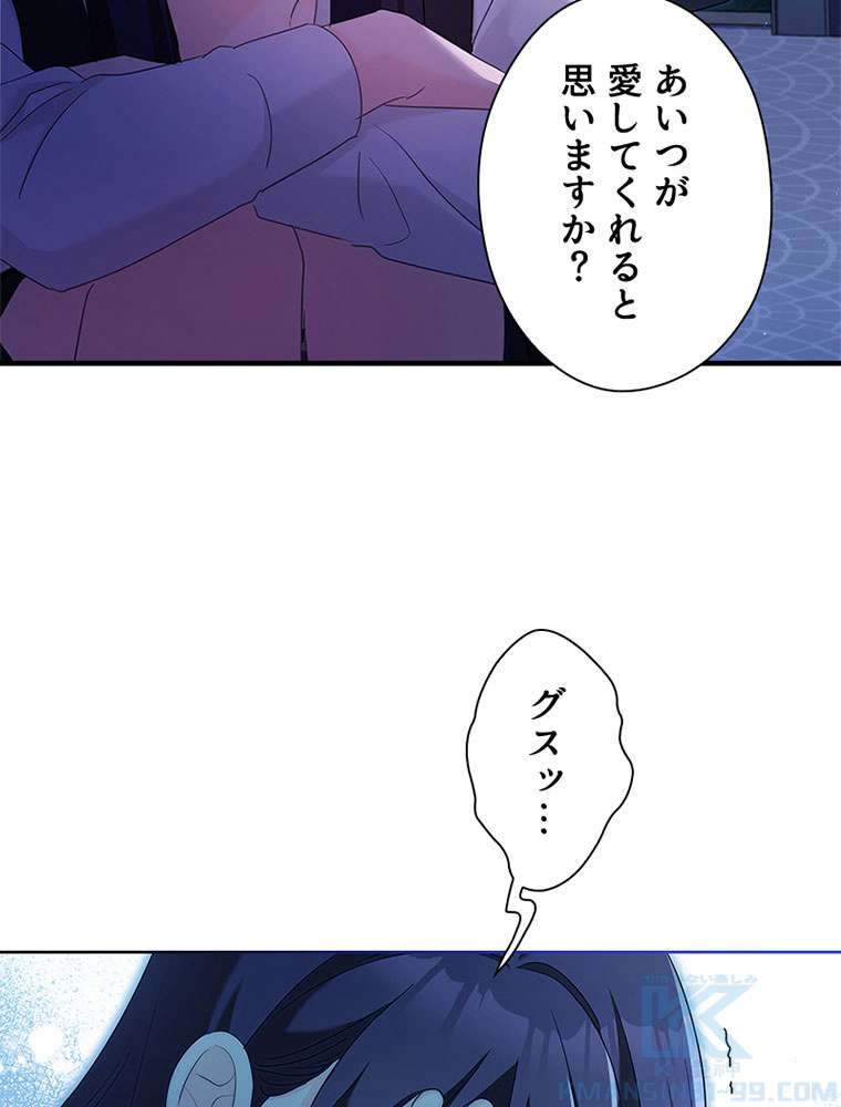 P43
