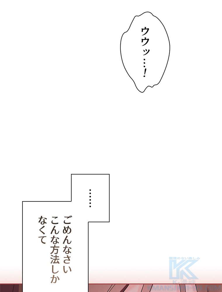 P46
