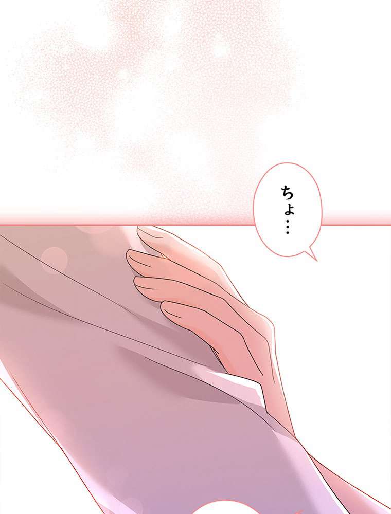 P78