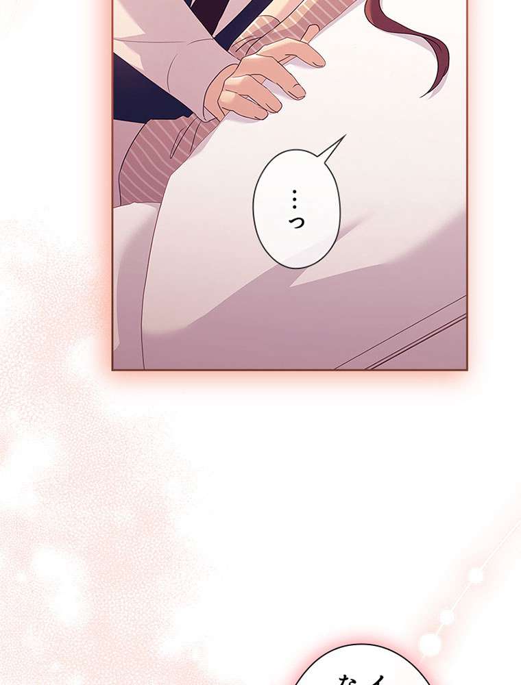 P83