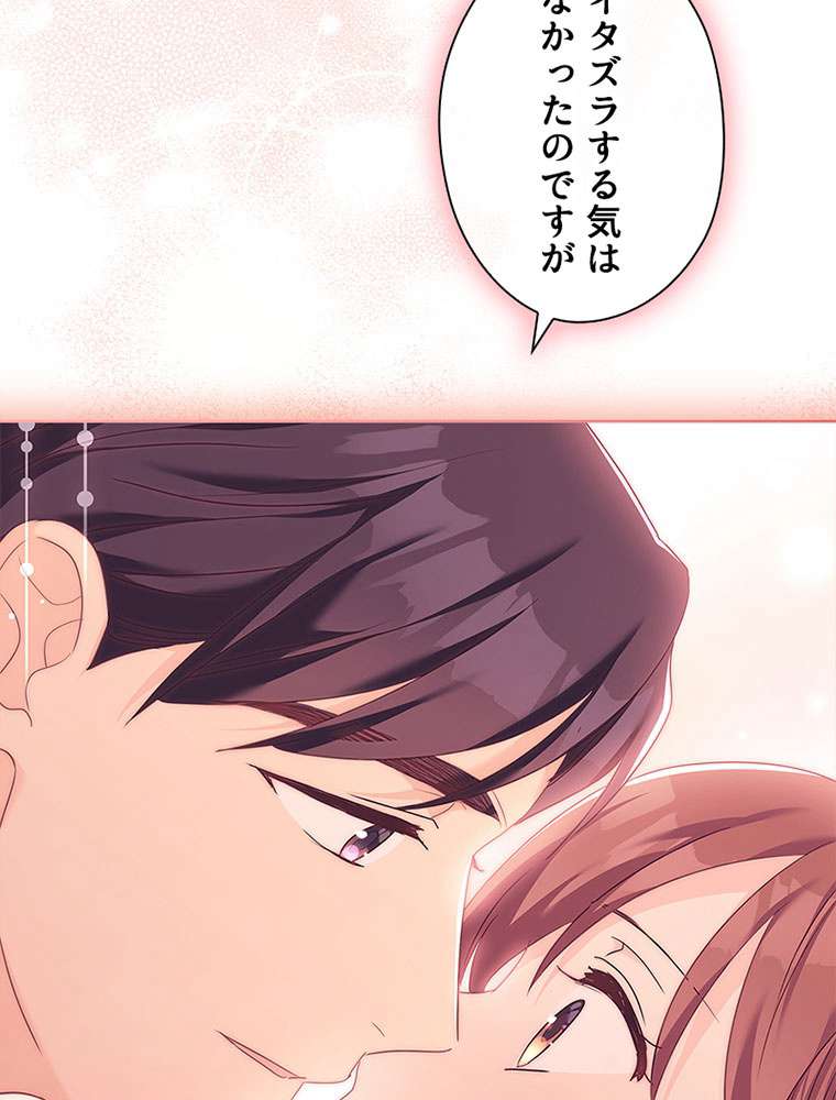P84