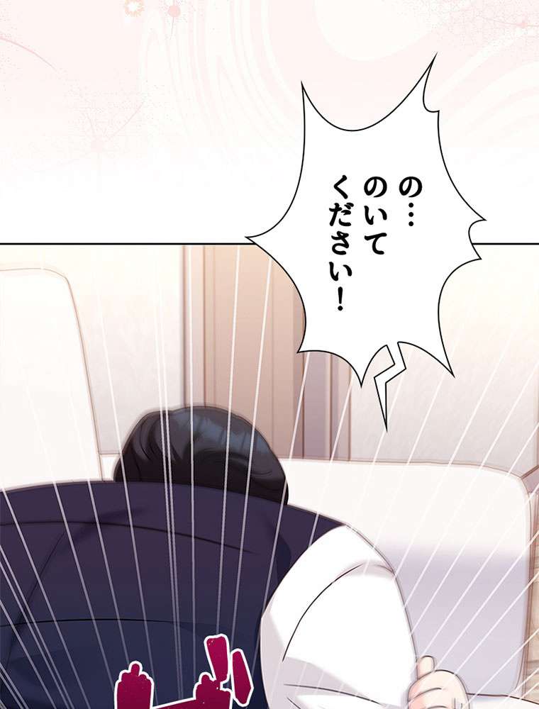 P89