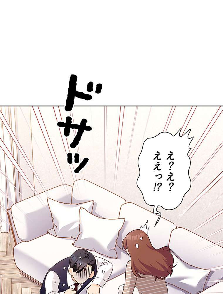 P92
