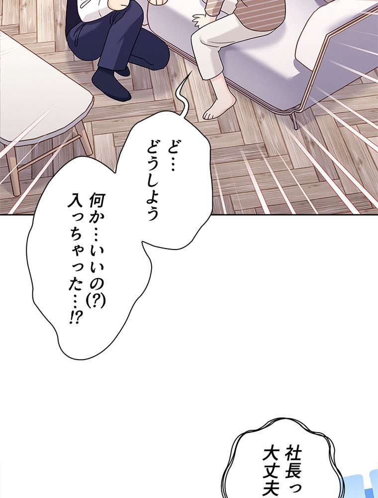 P93