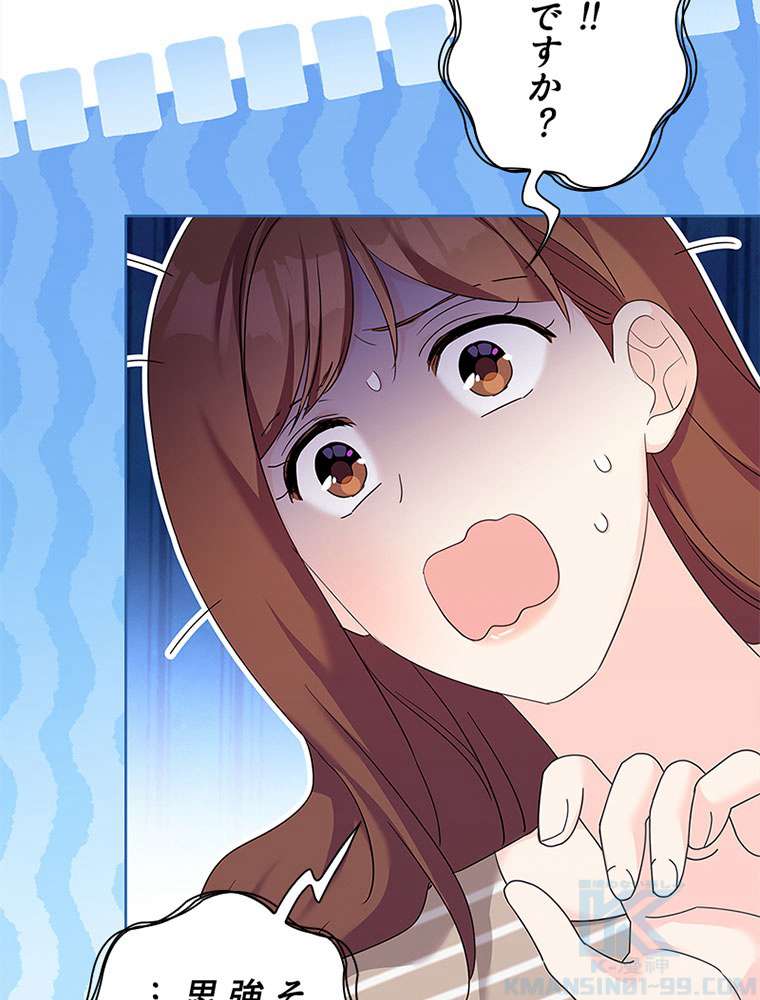 P94