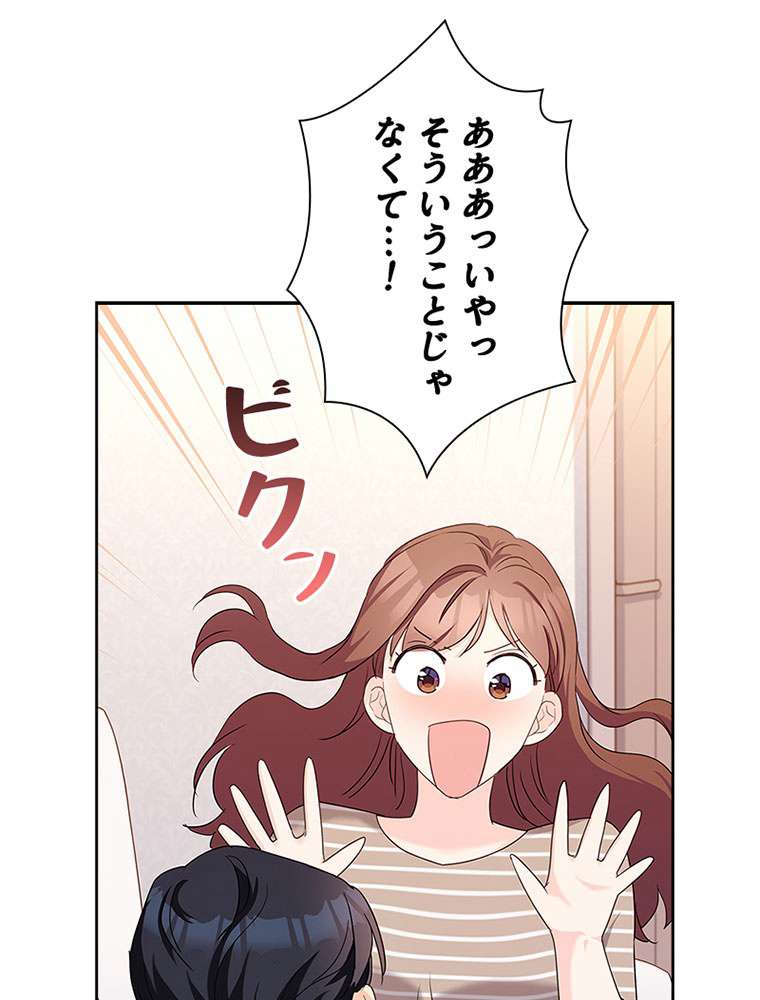 P99
