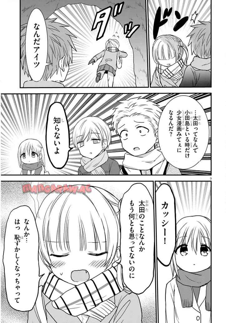P9