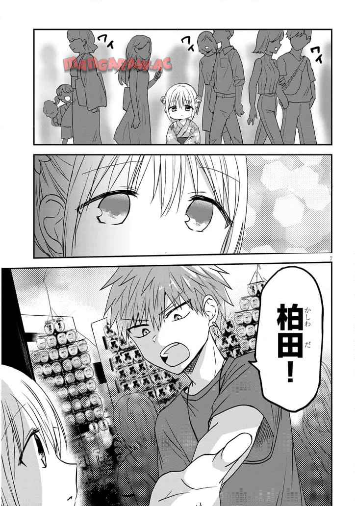 P7