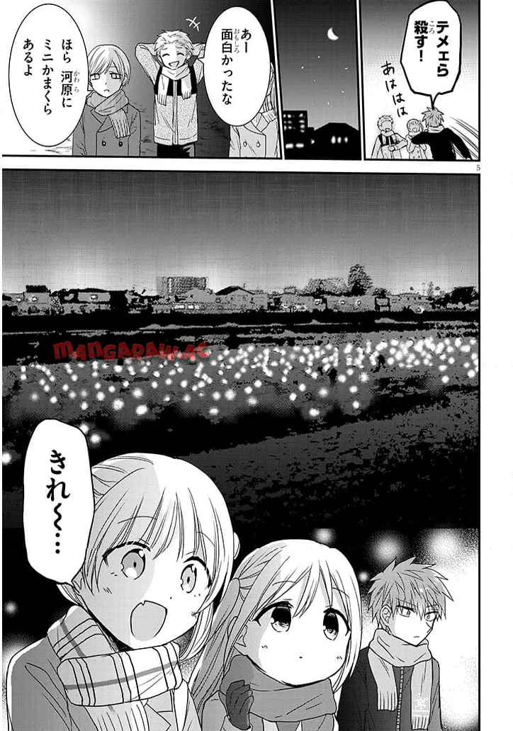 P5