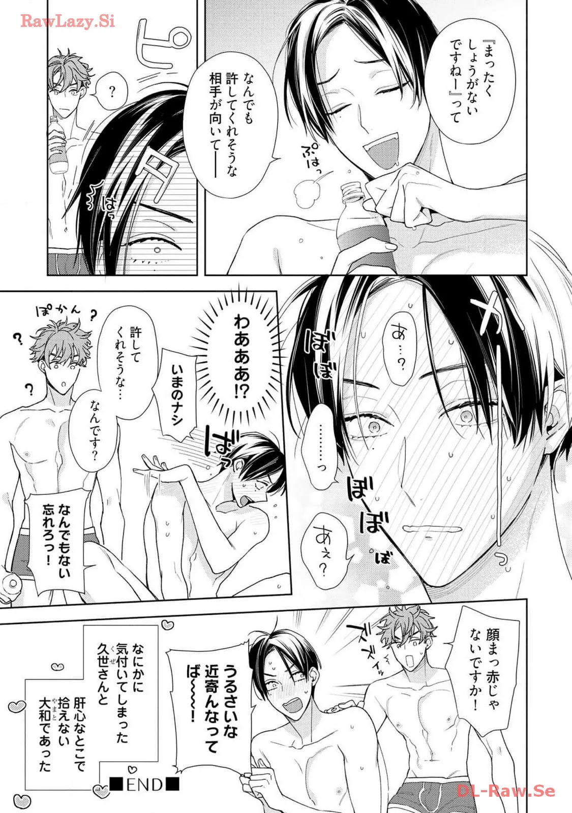 P55