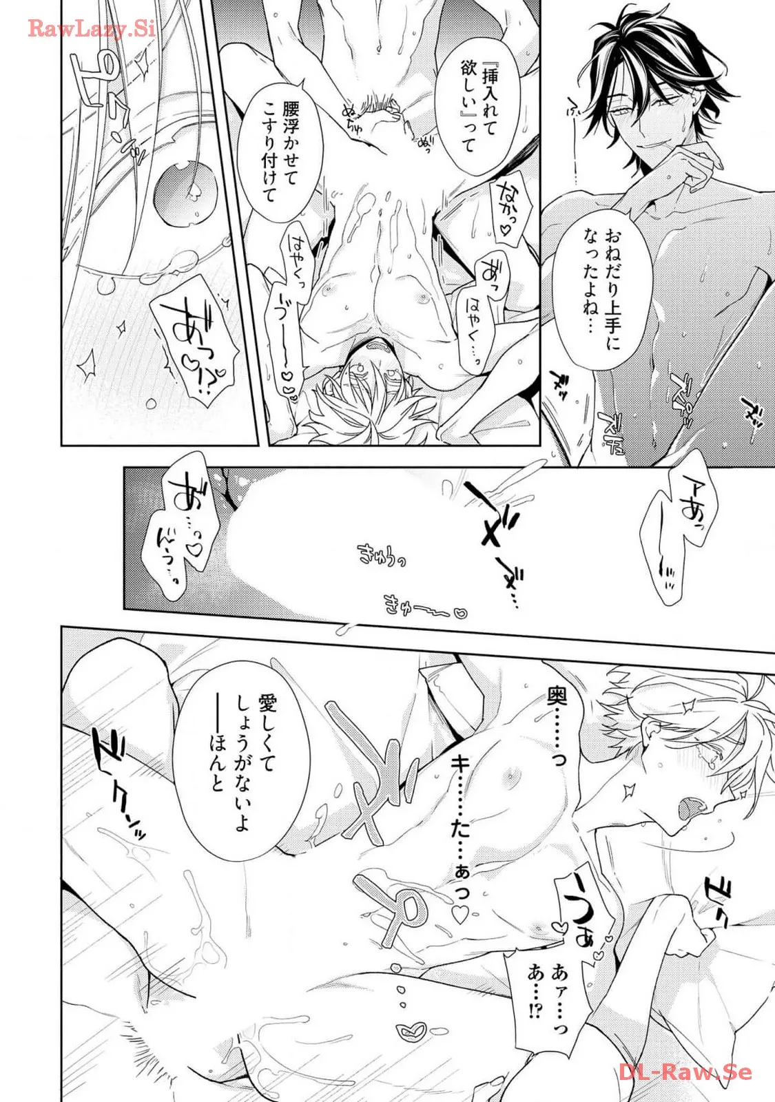 P58