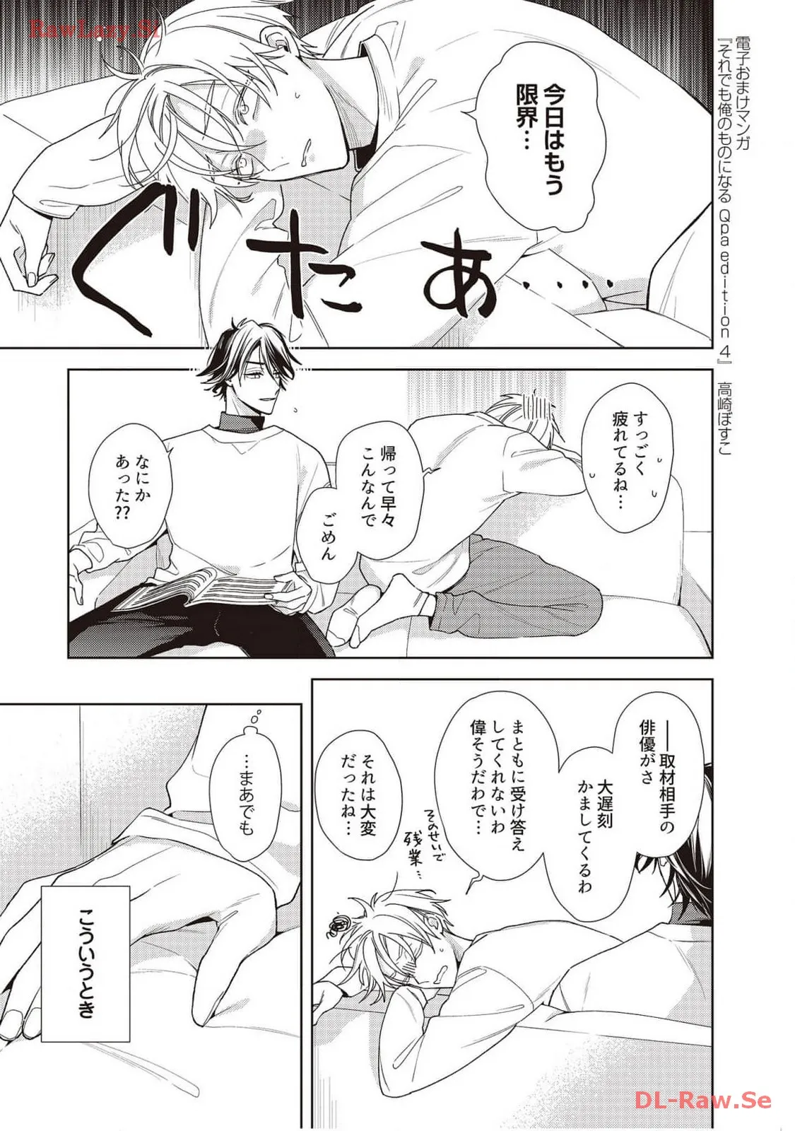 P64