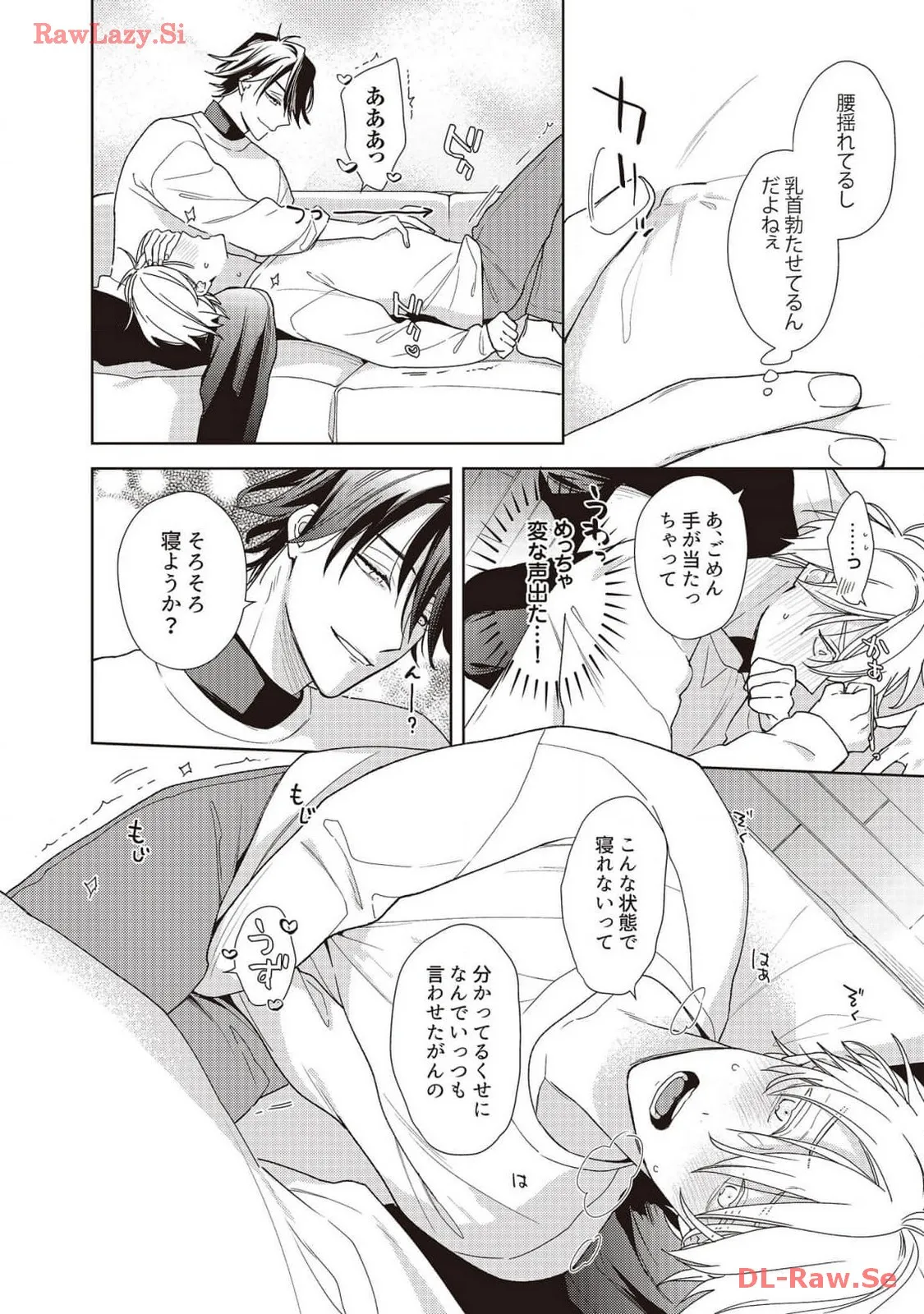 P67