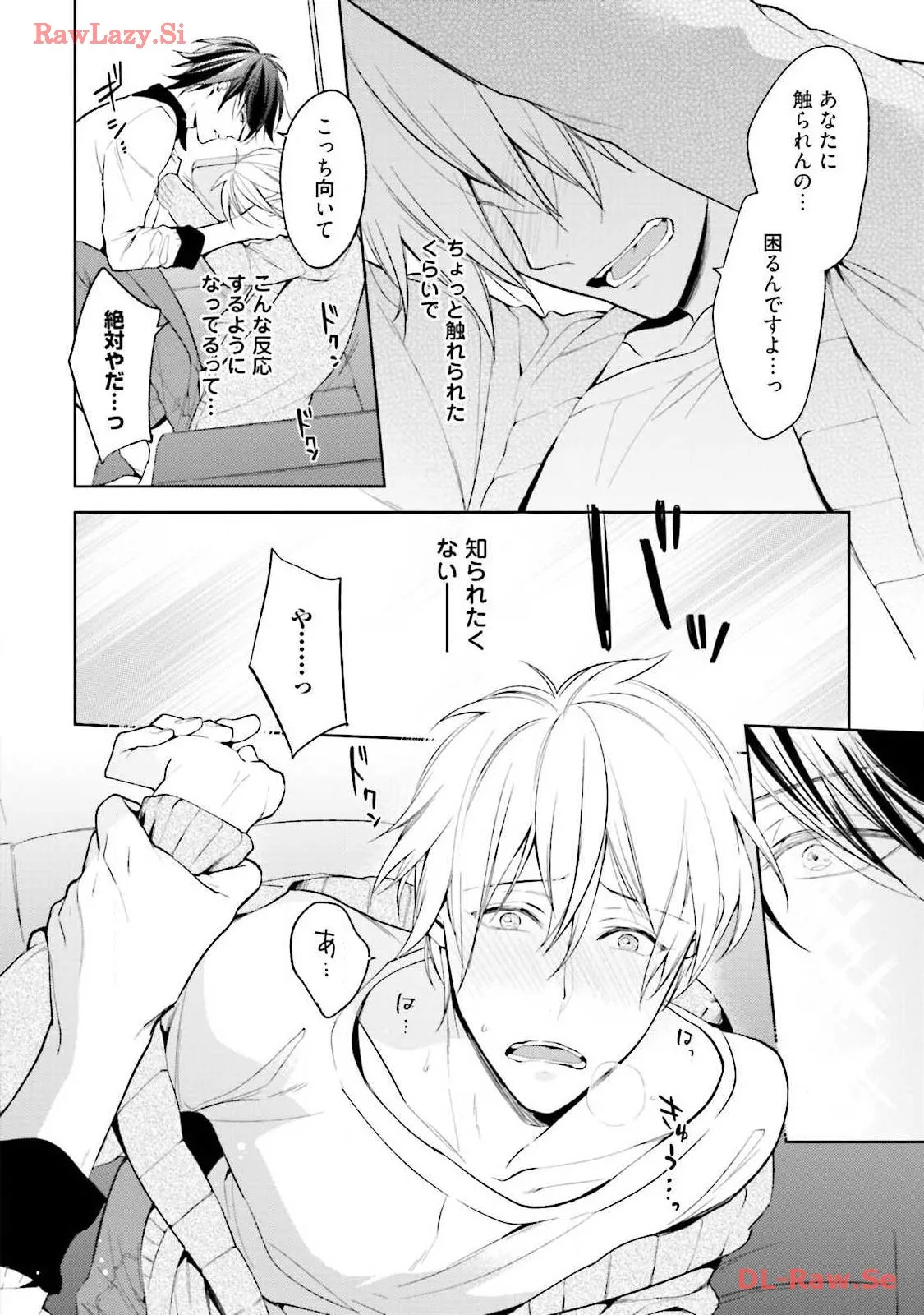 P26