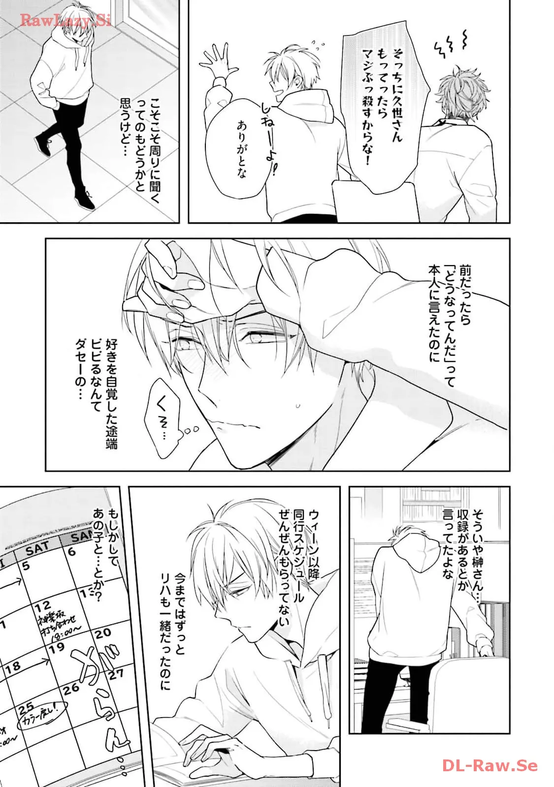 P31