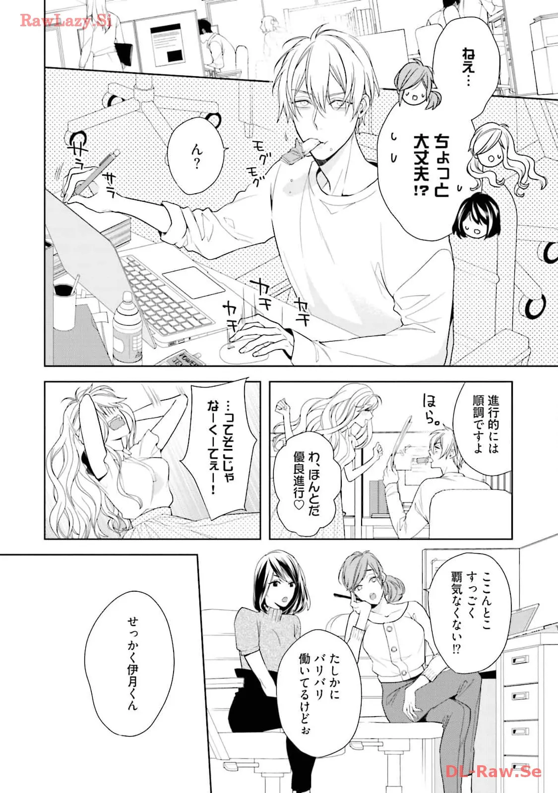 P4