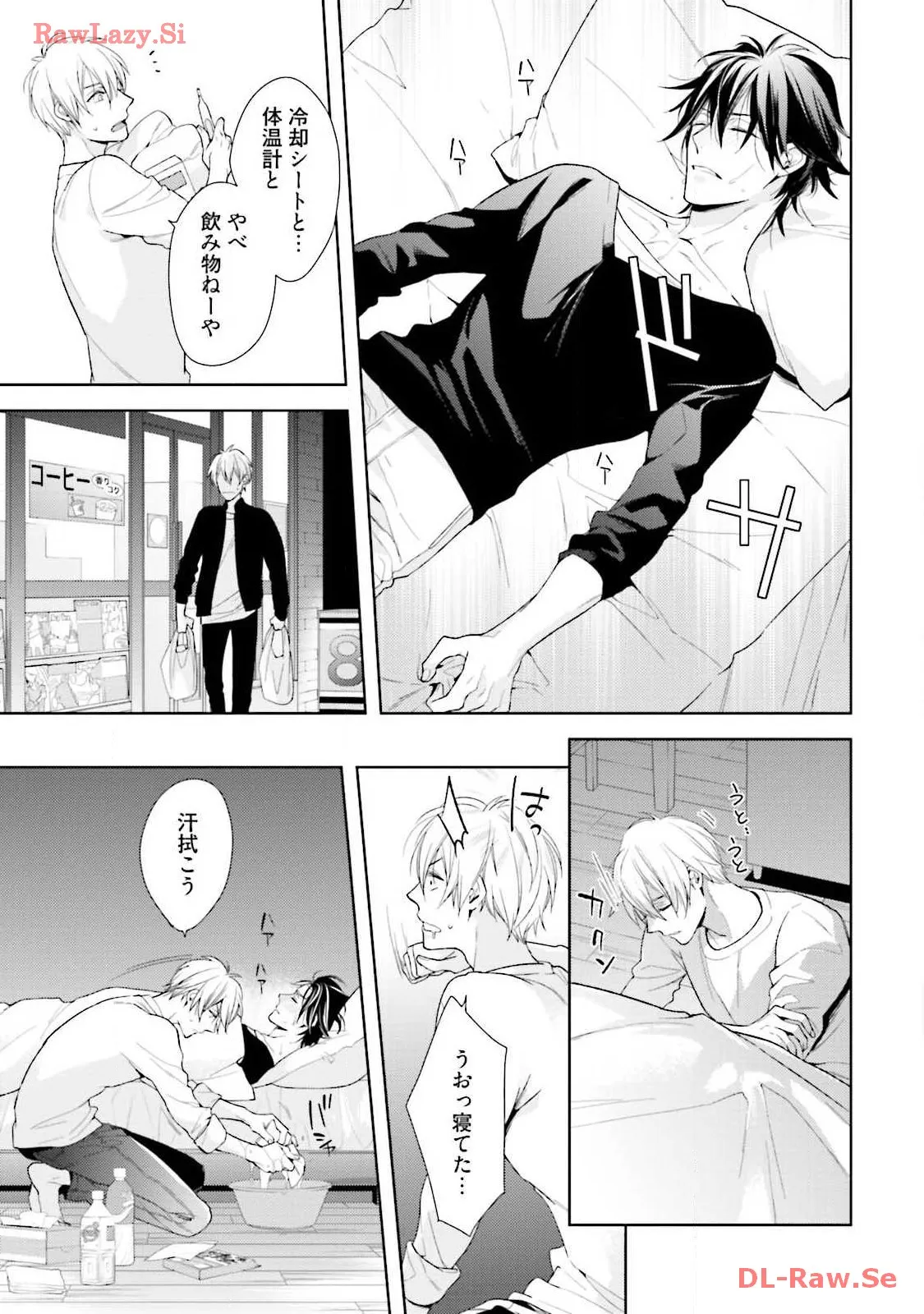 P27