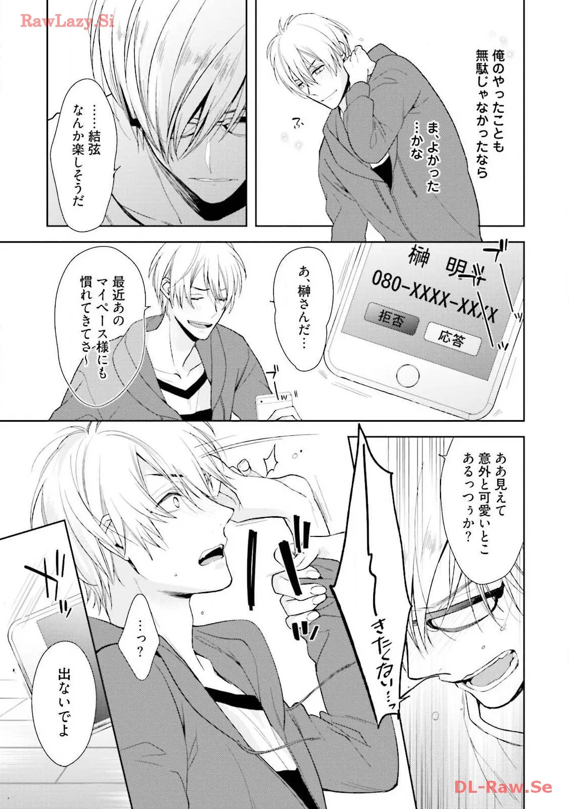 P37