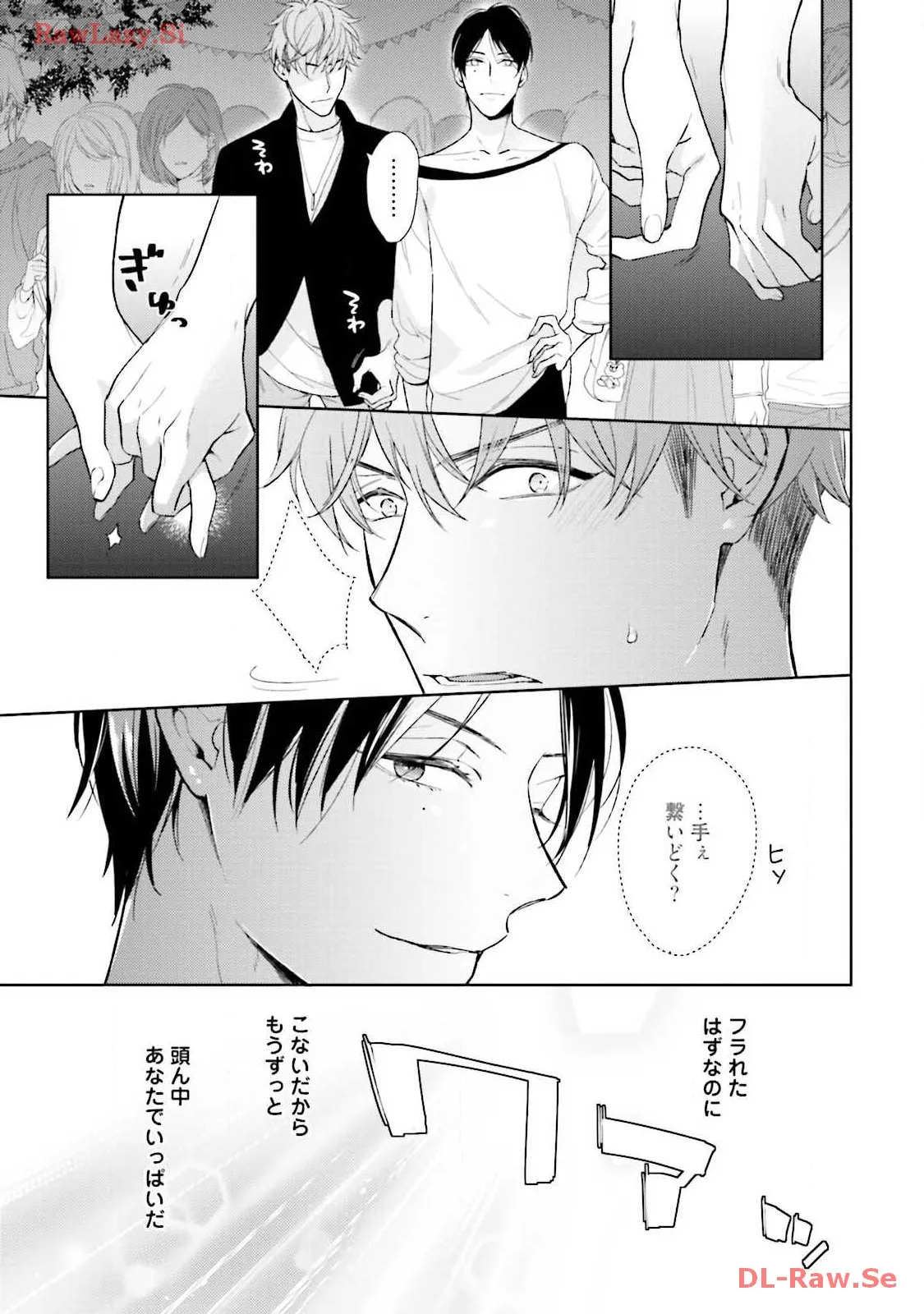 P53