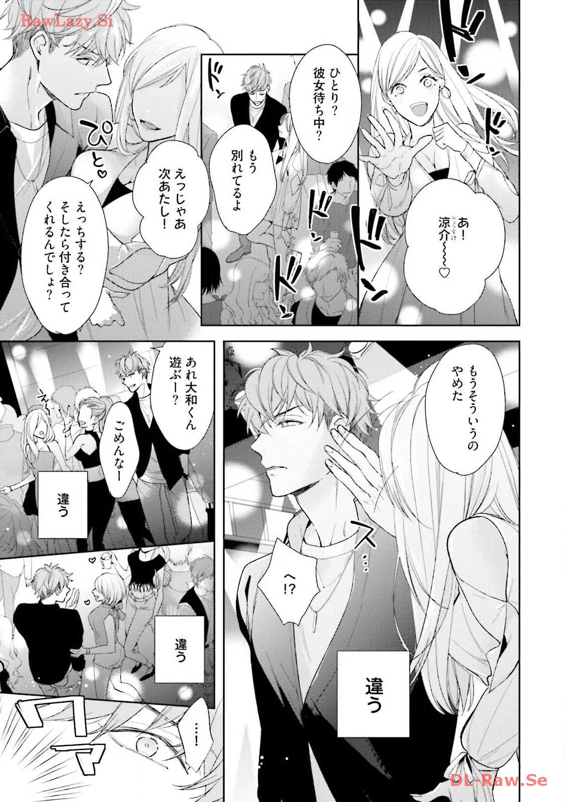 P55
