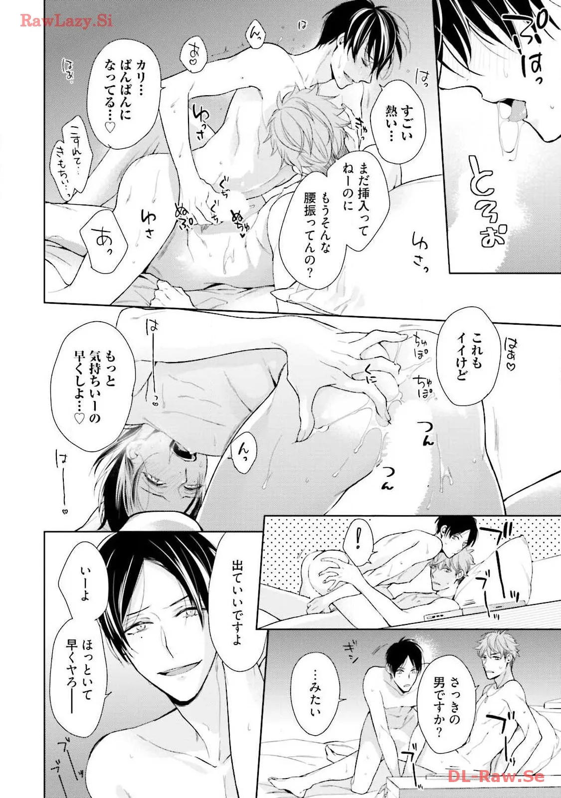 P64
