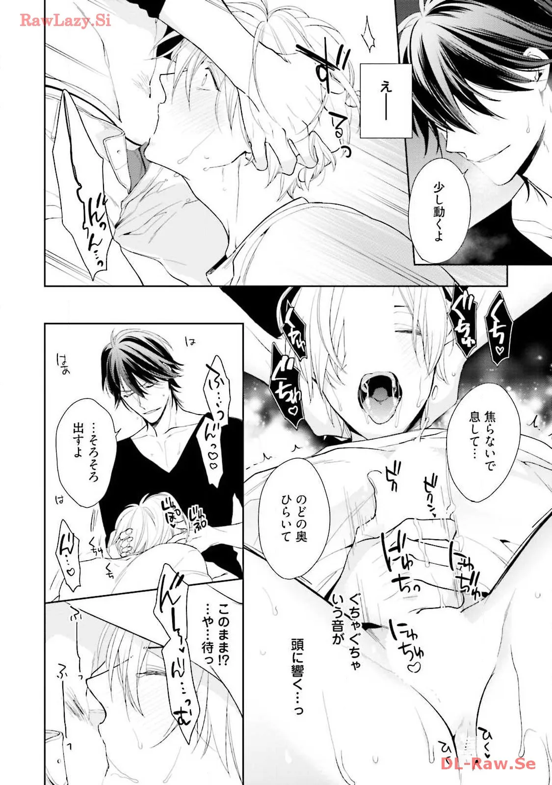P84