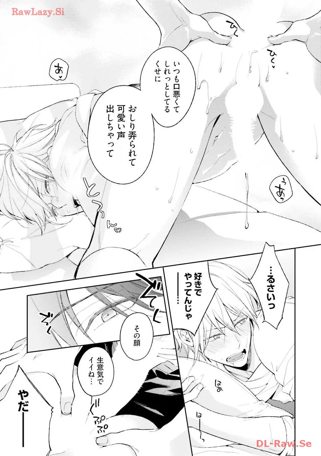 P23