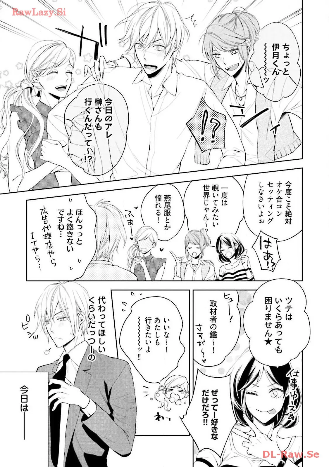 P27