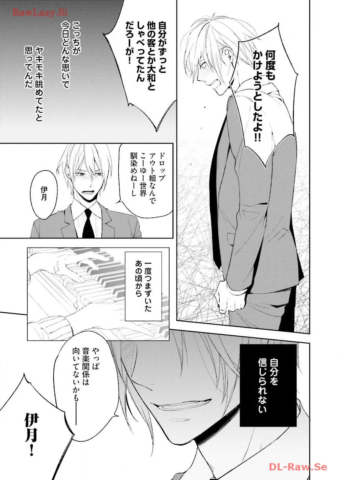 P39