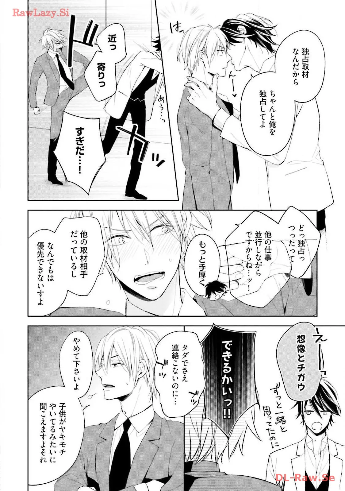 P42