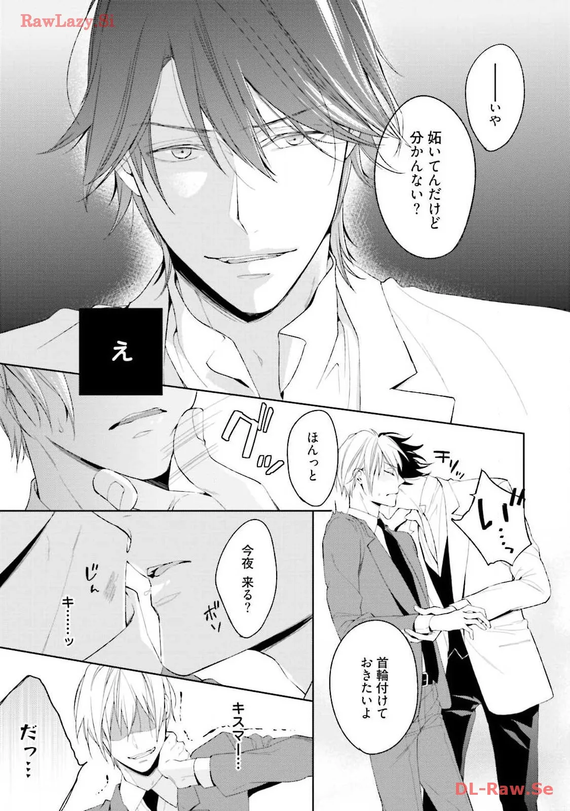 P43